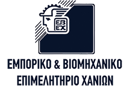 logo epimelitirio xaniwn